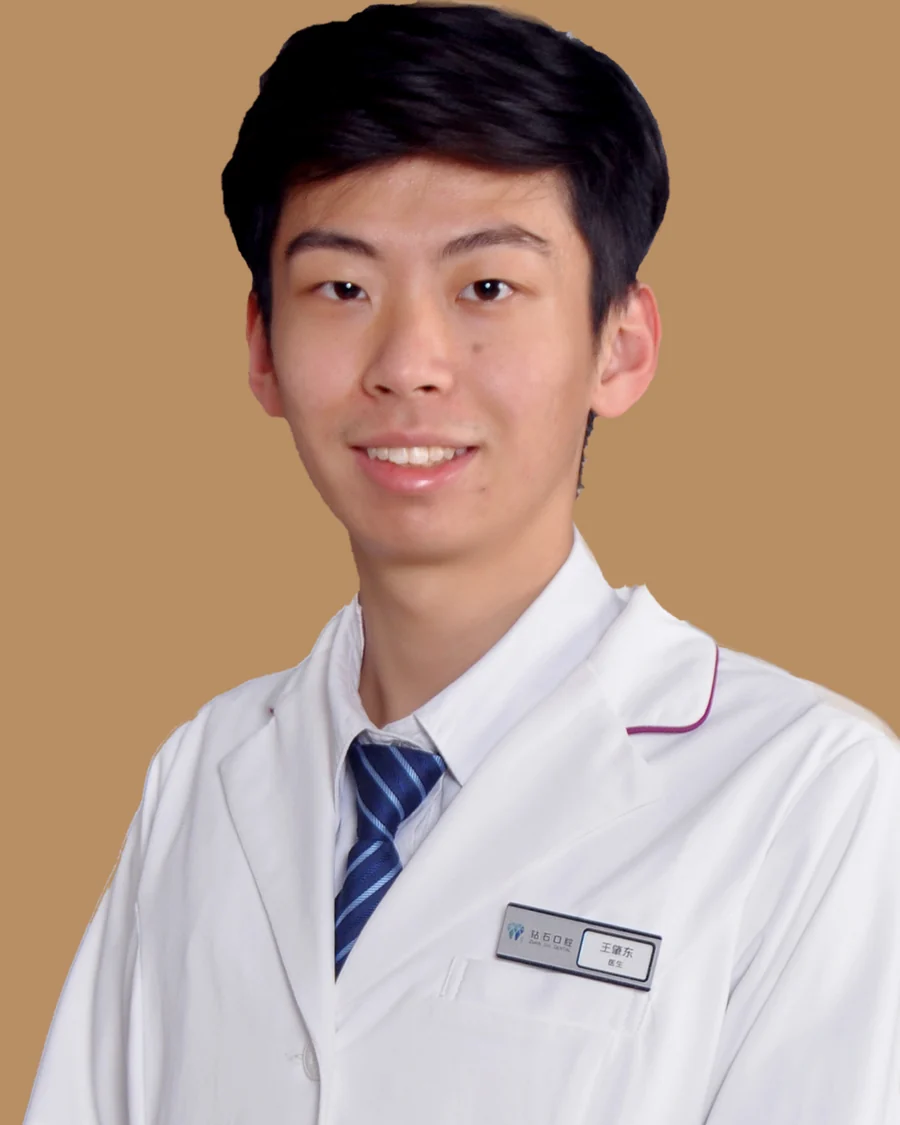 王肇东执业医师形象照